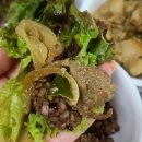 한끼의 밥(One 이미지