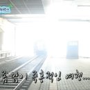 중앙로195번길 이미지