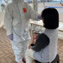 양성보건진료소 이미지