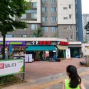 삼촌정육식당 이미지