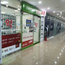 4층약국 이미지