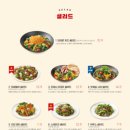 라라코스트 경산하양점 이미지