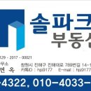 화남빌딩 이미지