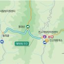 진고개공원 이미지