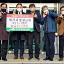 동성교회 이미지