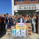 남부복지회관 이미지