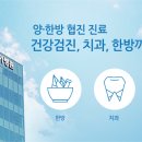 의료법인 성누가의료재단 성누가병원 이미지