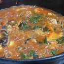 그래그집 이미지