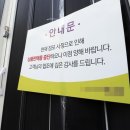 서원편의점 이미지