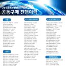 에코필름 - 노원구 | 에코필름