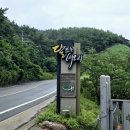 마산-진동-동-비-10 | 달뜨는비오리 비 오는 날 더 운치 있는 창원바다뷰카페 투어