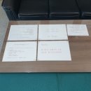 부산해양경찰서 청학출장소 이미지