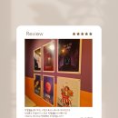 하미스토리 | #13.👻 심장 쫄깃했던 부평 공포방 탈출! 인천 2호점 셜록홈즈 데스 게임 후기
