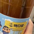 성안농장 | 3주간의 휴가 요약집 🧖‍♀️🫧
