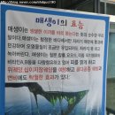 왕갈비탕 왕돈가스 이미지