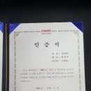 믿음청과야채