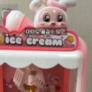 핫플레이스 뽑기방 이미지