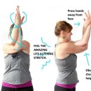 건강요가(목) 이미지