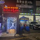 씨유 신사성환점 네이버블로그