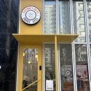 당산초등학교 앞 사거리 이미지