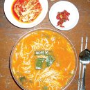 선광집