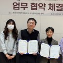 수원시중독관리통합지원센터 이미지