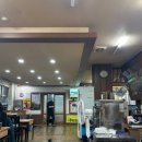 누리마을감자탕용산점 이미지