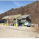 화양주유소 이미지