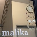 말리카센터 | [춘천요가] 내 몸과 호흡에 집중하는 시간 말리카 요가 하타요가 수련 후기