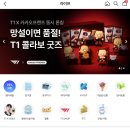 람람베이크숍