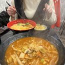 미국가주 우육면 이미지