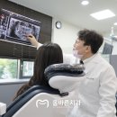 박민호치과의원 네이버블로그