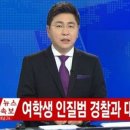 방배초등학교 이미지