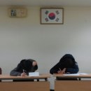 박달1동경로당 이미지