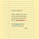 신플라워 - 중구 문화로 32 | 신플라워
