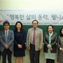 생활방식연구소 이미지
