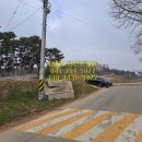 New에이스공인중개사사무소 이미지