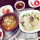소문난 국밥 이미지