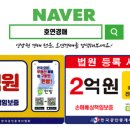 일광1리 이미지