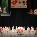 하나둘어린이집 이미지