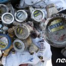 기동반-49 이미지