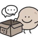 호텔여기어때 서인천 이미지