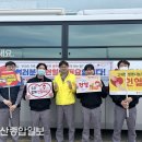 태광산업(주)울산공장 - 10562 | 태광산업(주)울산공장