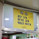 건강한 태권도장 이미지