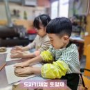 풀과꽃이야기 이미지