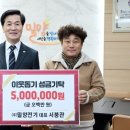 밀양전기