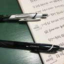 영문캘리그라피펜글씨 초급 야간반 | [지향드림 랜선클래스] 2020년 3월 4주차 라방후기!! #우리들의예쁜손글씨 #우예손활용법 #200323...