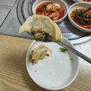 개성집 | 인천 중구청 맛집, 원조 개성만두와 직접 뜬 손수제비를 먹을 수 있는 개성집 후기