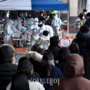 구월2동-19 이미지