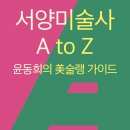 부천아트센터 소공연장 이미지